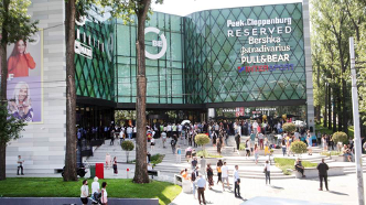 BEO Shopping Center (TC Zvezdara), Beograd