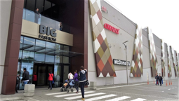 IG Faschion Center